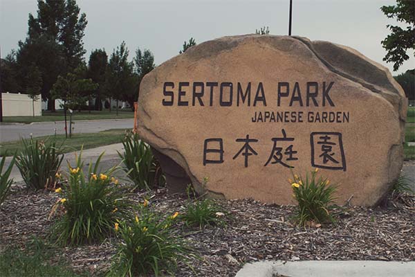 BEST Sertoma Park 3